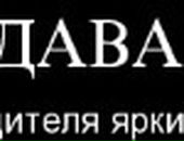 Анастасія Сабітова фотография #21 (источник - https://vk.com/id96210421)