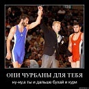 Вадім Заблоцький фотография #26 (источник - https://vk.com/id121385327)
