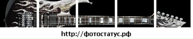 Вася Матіко фотография #6 (источник - https://vk.com/id63029886)