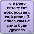 Андрій Грищенко фотография #26 (источник - https://vk.com/id42716455)