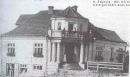 Адмін Горохівський фотография #23 (источник - https://vk.com/id58908562)