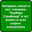 Еліс Кален фотография #11 (источник - https://vk.com/id140059136)