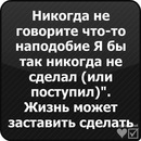 Андрій Матвійчук фотография #27 (источник - https://vk.com/id102549561)