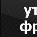 Соломія Хамуляк фотография #36 (источник - https://vk.com/id149065237)