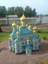 Надія Пилипів фотография #26 (источник - https://vk.com/id9259978)