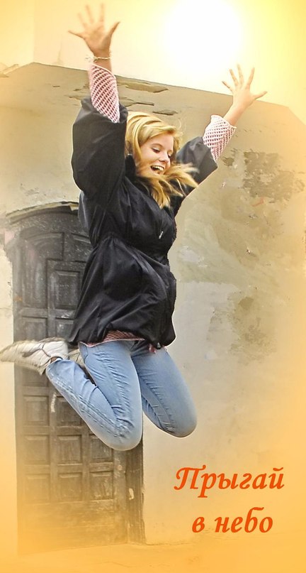 Оксана Грабарук фотография #33