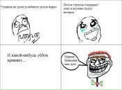 Євген Сікацький фотография #40 (источник - https://vk.com/id96366925)