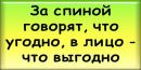 Тетяна Мілька фотография #38 (источник - https://vk.com/id153786680)