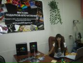 Фотография Папикян Маргариты