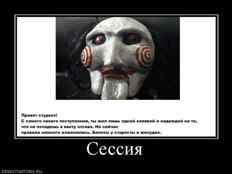 Иван Иванов фотография #3