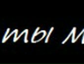 Галька Максимів фотография #8 (источник - https://vk.com/id91154800)