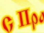 Юра Халанія фотография #28 (источник - https://vk.com/id99369609)