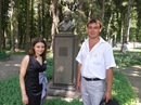 Дем`ян Шевцов фотография #12 (источник - https://vk.com/id150362382)