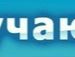 Маріянка Калинич фотография #42 (источник - https://vk.com/id101140754)