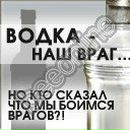 Ігор Захарчук фотография #21 (источник - https://vk.com/id28059221)