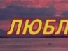 Міша Кут фотография #10 (источник - https://vk.com/id127688649)