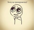 Фотография Надточий Катерина