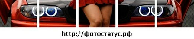 Славік Колиняк фотография #18 (источник - https://vk.com/id96314273)