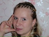 Фотография Королевой Анны