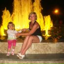 Фотография Беловой Людмилы