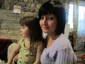 Фотография Левитской Ульяны