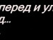 Anghelika :) фотография #16 (источник - https://vk.com/id149208354)