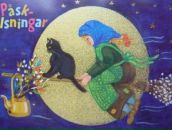 Фотография Мыховой Марины