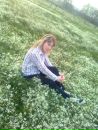 Іра Квасецька фотография #17 (источник - https://vk.com/id70434325)