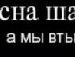 Лазурко Віруся фотография #17 (источник - https://vk.com/id74659639)