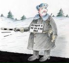 Фотография Буханкина Митяя