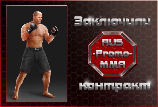 Юрка Патрушев фотография #10