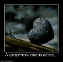 Богдан Янічко фотография #35 (источник - https://vk.com/id26134723)