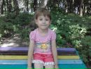 Каріна Эгорова фотография #8 (источник - https://vk.com/id165872640)