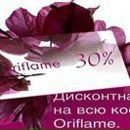 Любовь Κарасева фотография #10 (источник - https://vk.com/id167259882)