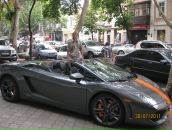 Фотография Цуркана Константина