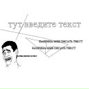 Кирилл Валошин фотография #9 (источник - https://vk.com/id163815362)