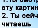Валік Зінчук фотография #48 (источник - https://vk.com/id94820243)