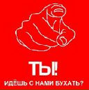 Сергій Мисатюк фотография #2 (источник - https://vk.com/id134877978)