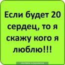 Ала Рішко фотография #1