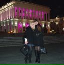 Ірина Грундас фотография #3 (источник - https://vk.com/id74023853)