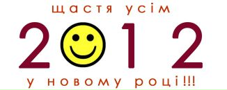 Андрій Баєв фотография #32 (источник - https://vk.com/id8180827)