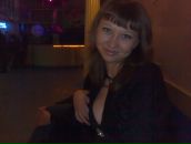 Фотография Гончаровой Катены