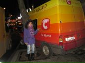 Інна Сливка фотография #13 (источник - https://vk.com/id87038559)