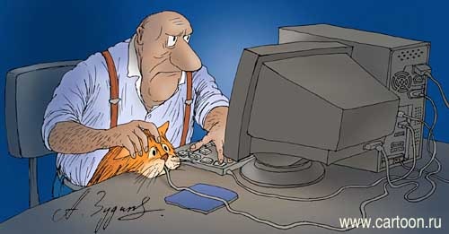 №2, Никита Добрыдичь №2, Никита Добрыдичь