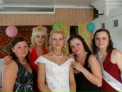 Фотография Быстровой Елены