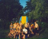 Сергій Галійчук фотография #17 (источник - https://vk.com/id70622108)