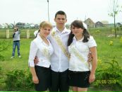 Наталія Радчук фотография #33 (источник - https://vk.com/id101797136)