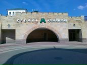 Гузель Ka фотография #32 (источник - https://vk.com/id2669086)