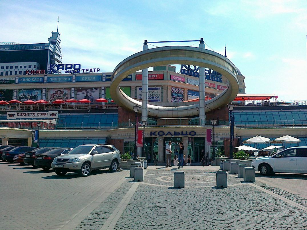 Гузель Ka фотография #35