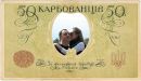 Галина Дніпровська фотография #20 (источник - https://vk.com/id97048954)